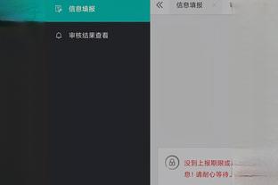 江南手游app在哪下载安装
